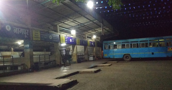 msrtc rajura st bus stand